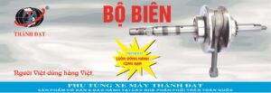 Bộ Biên xe máy